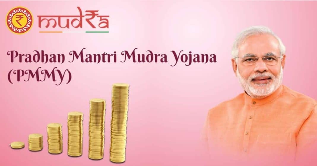 Pradhan Mantri Mudra Yojana (PMMY): Comprehensive Guide to Loans, Eligibility, and Application Process for 2024